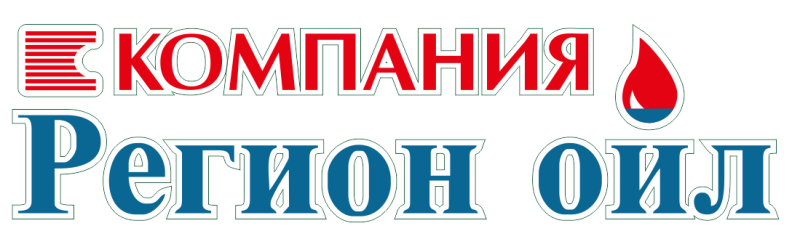 РЕГИОН ОЙЛ